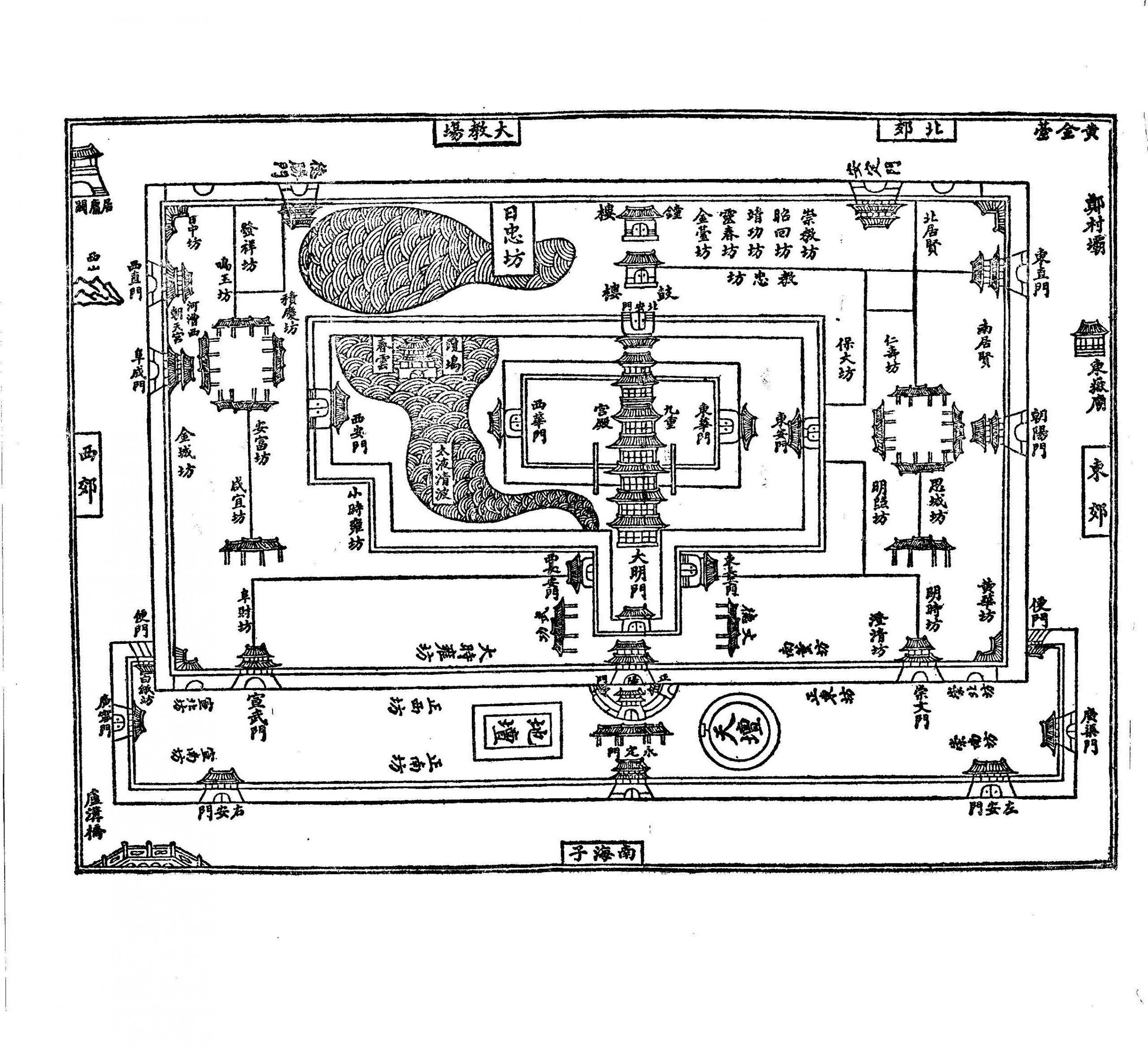 1560年明朝《京师五城图》预览图 1560年明朝《京师五城图》预览图