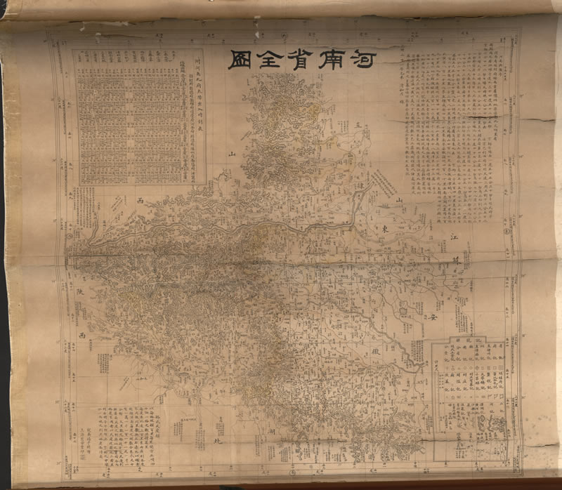 1895年《河南省全图》预览图 1895年《河南省全图》预览图