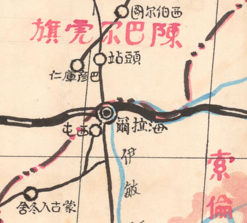 1946年《兴安省全图》