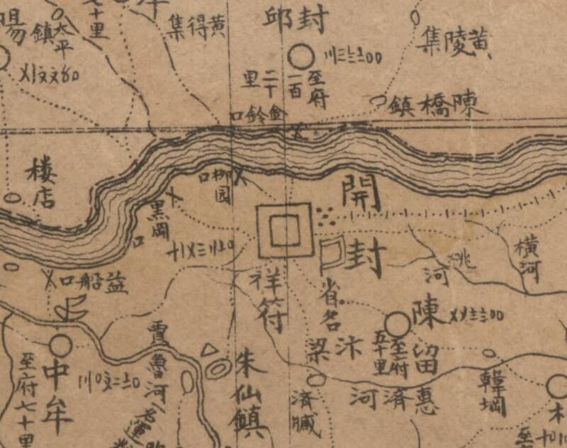 1895年《河南省全图》预览图1 1895年《河南省全图》预览图1