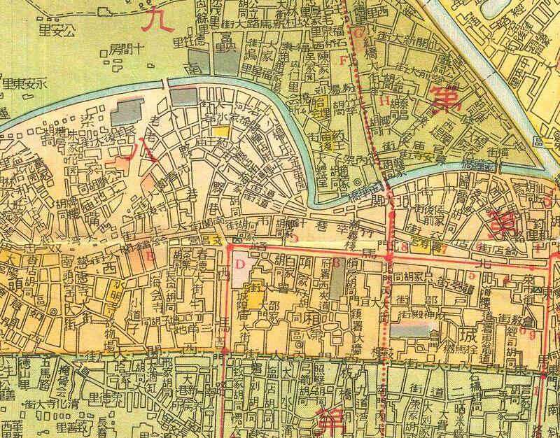 1946年《最新天津市街图》预览图2