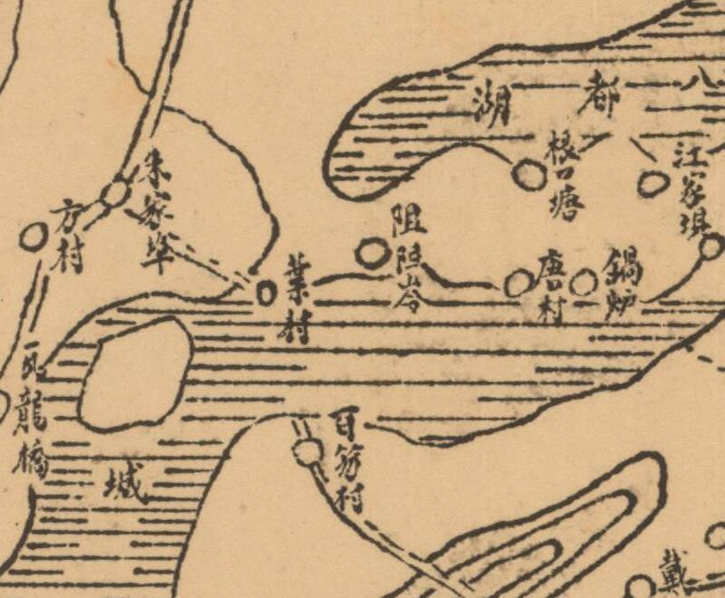 民国安徽《东流县全图》预览图3