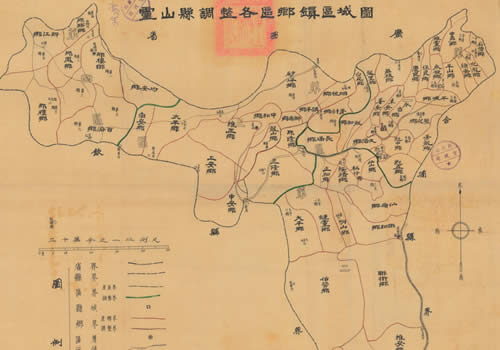 1941年广西灵山县调整各区乡镇区域图缩略图
