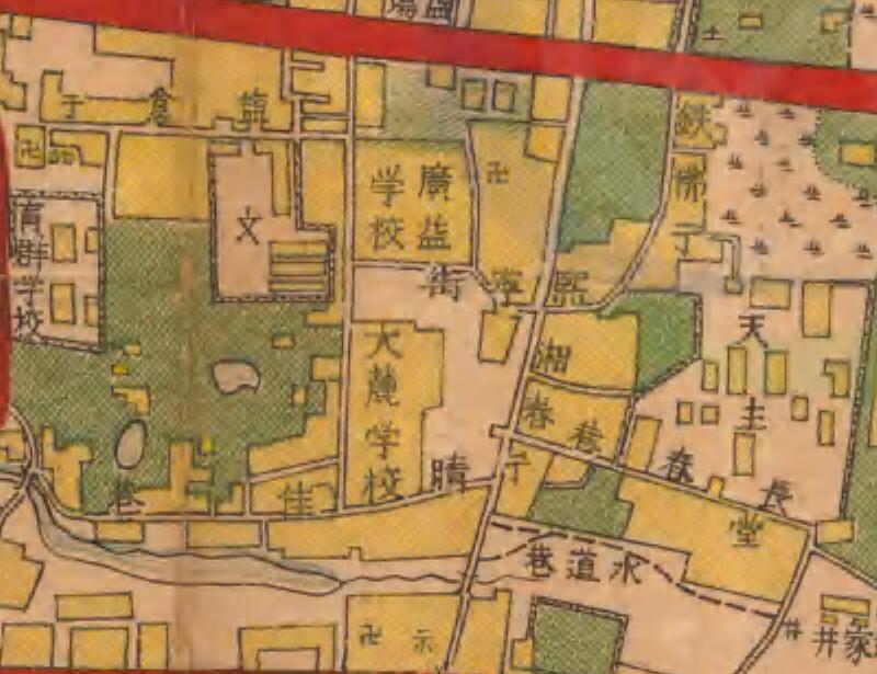 1935年《长沙市图》预览图1