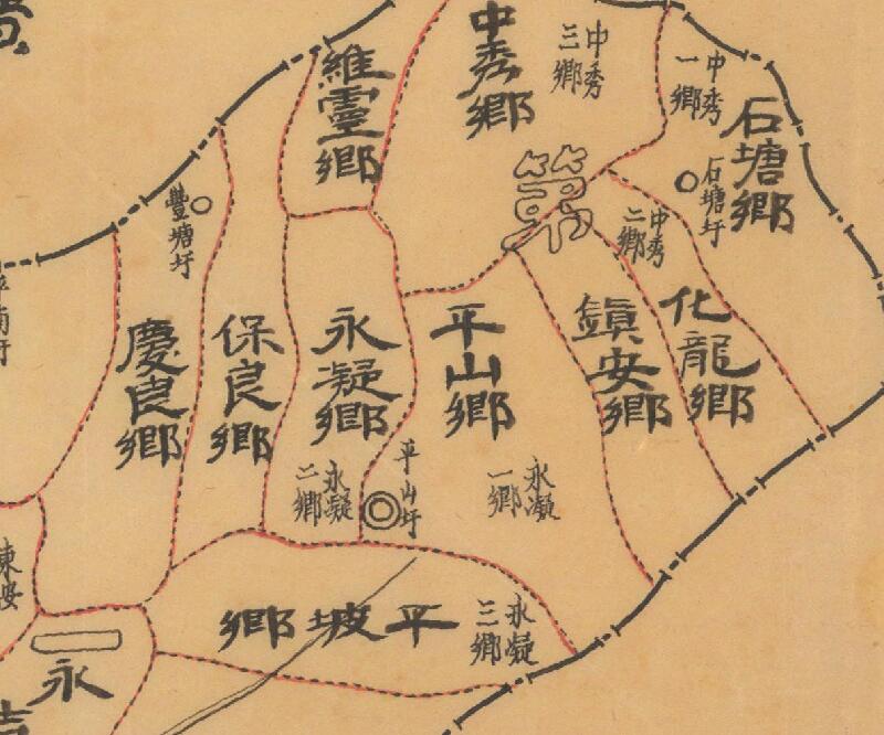 1941年广西灵山县调整各区乡镇区域图预览图1