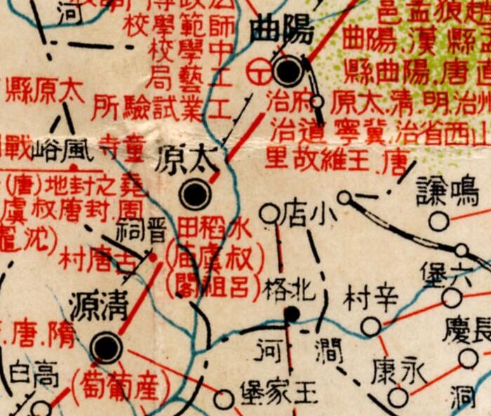 1930年代大宫权平中国各省历史地图集预览图5 1930年代大宫权平中国各省历史地图集预览图5