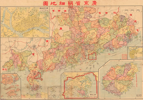 1938年《广东省明细地图》