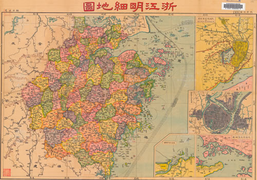 1927年《浙江明细地图》缩略图