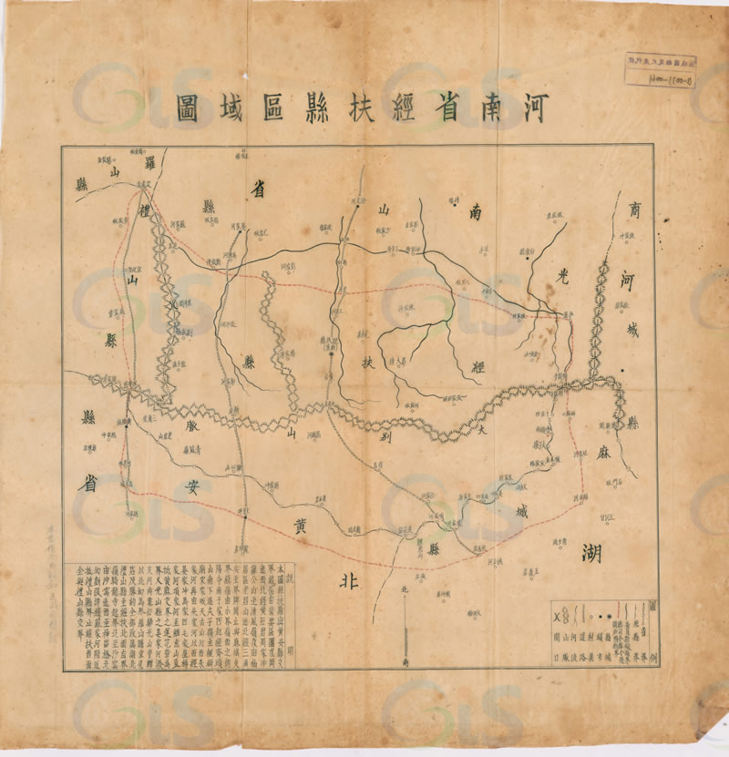 民国新县《河南省经扶县区域图》预览图