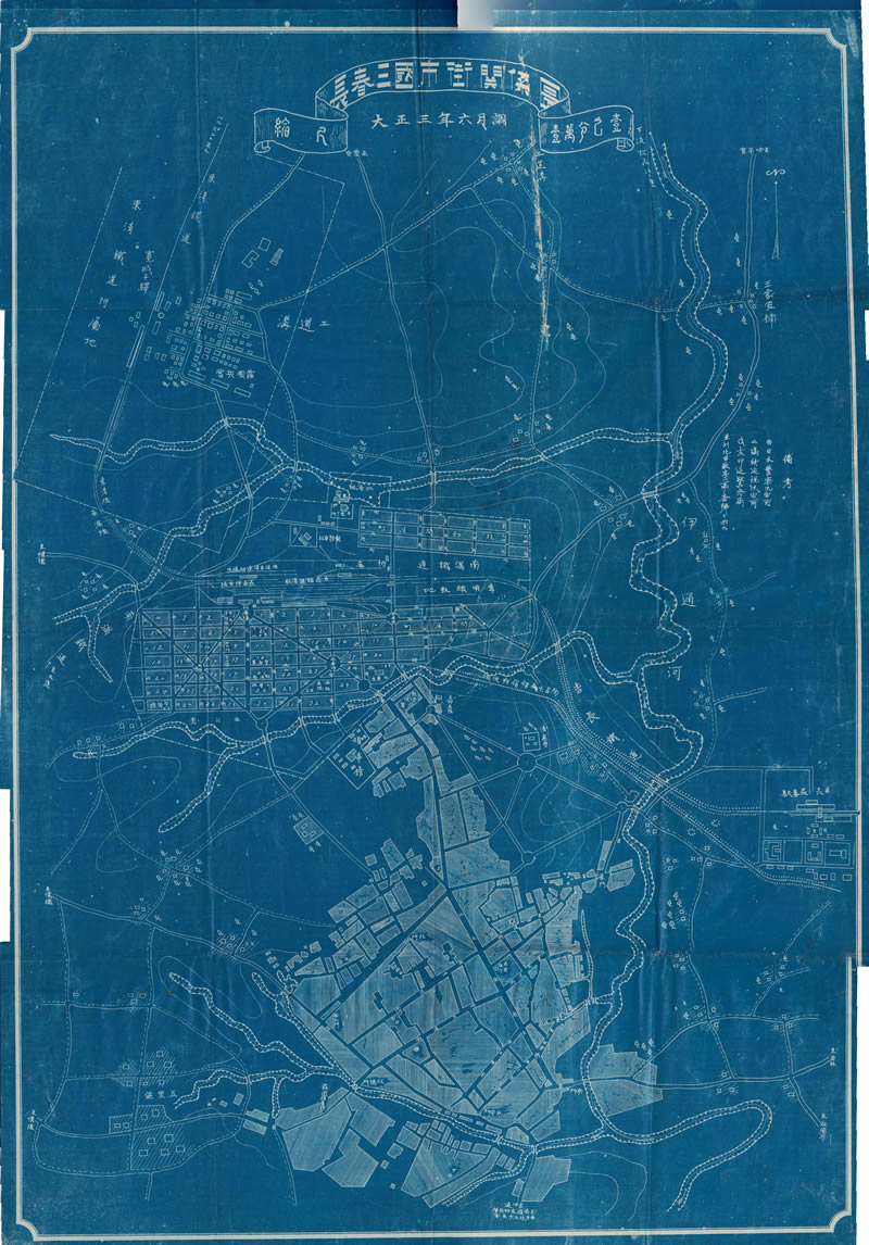 1914年《长春三国市街关系图》预览图 1914年《长春三国市街关系图》预览图