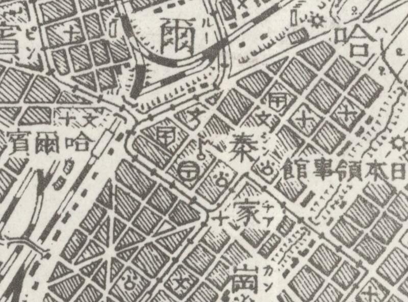 1932年哈尔滨十万分一地图预览图1