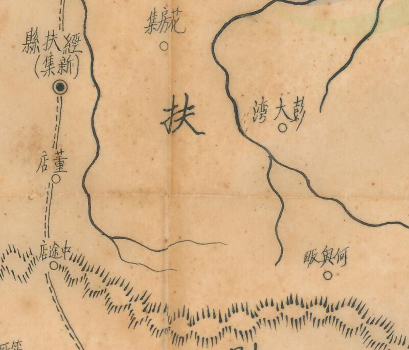 民国新县《河南省经扶县区域图》预览图1