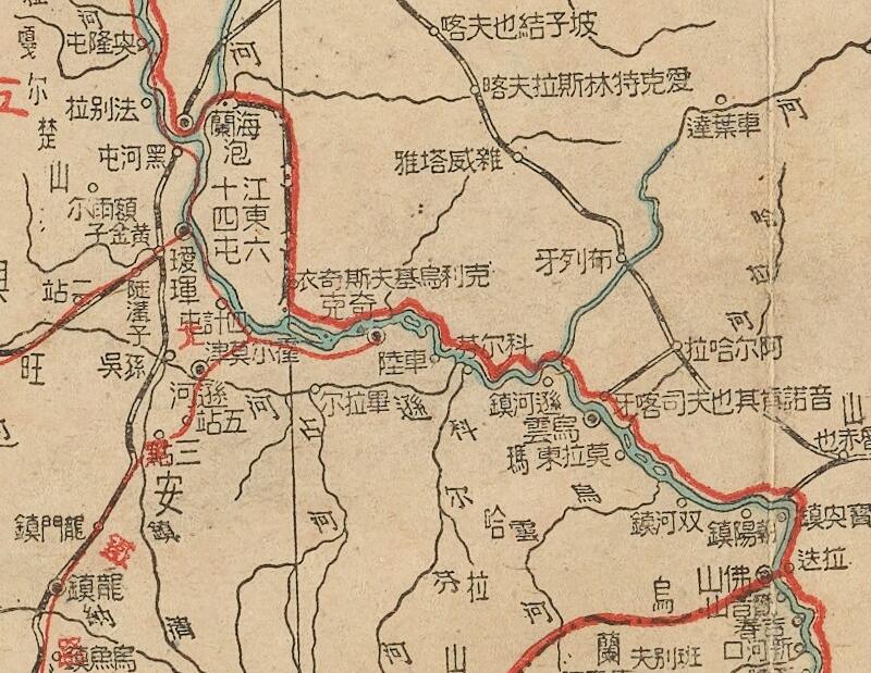 1945年《东北九省新地图》预览图1 1945年《东北九省新地图》预览图1