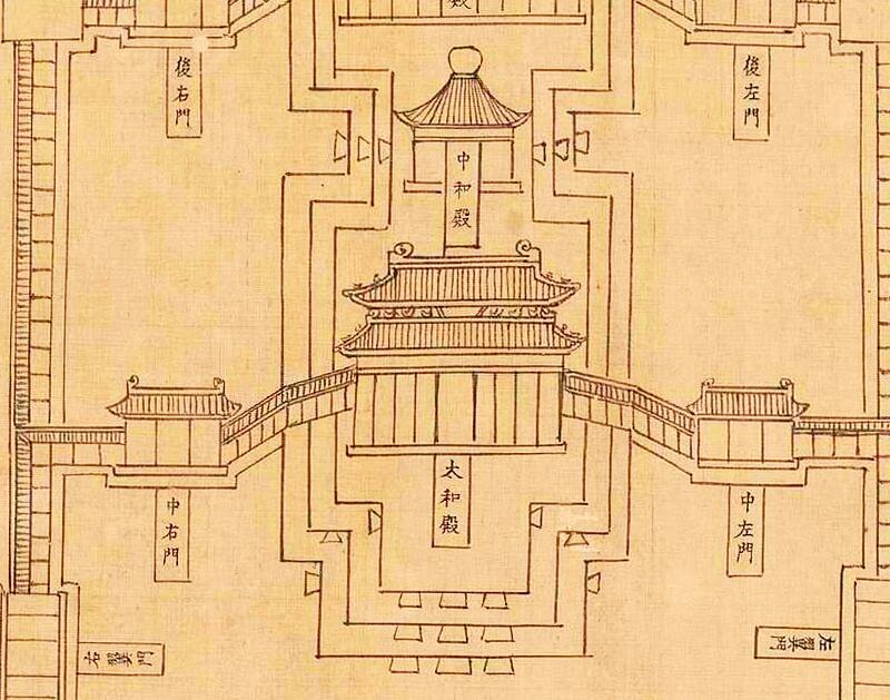 1669年康熙《皇城宫殿衙署图》