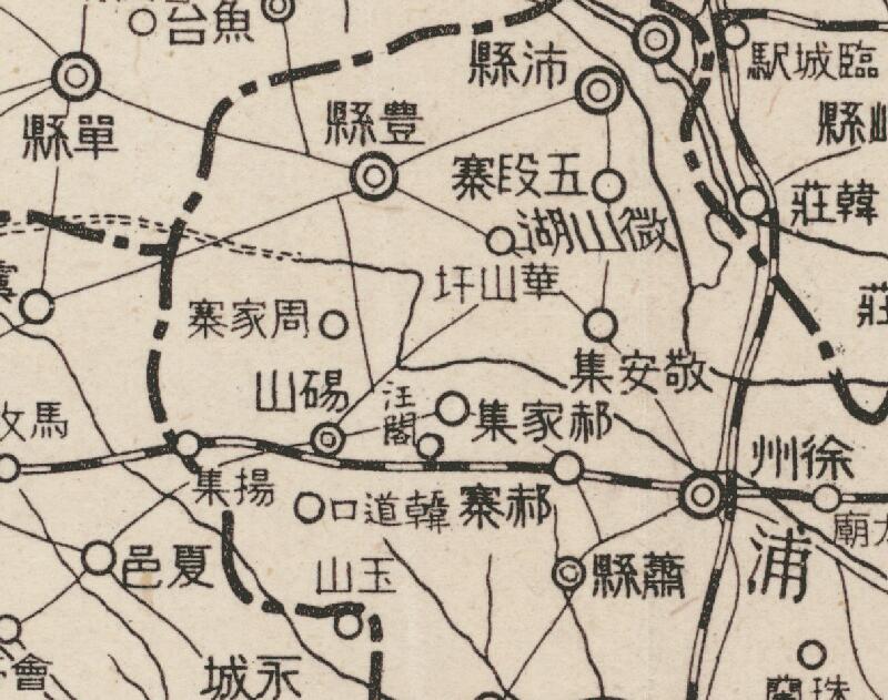 1938年《陇海线战局地图》预览图2