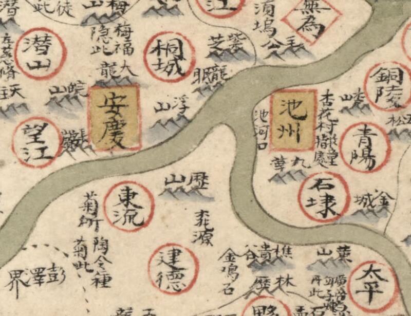 1754年安徽省江苏省地图预览图2