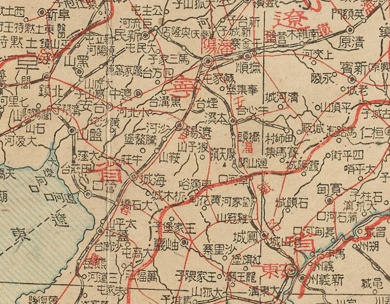1945年《东北九省新地图》预览图3 1945年《东北九省新地图》预览图3