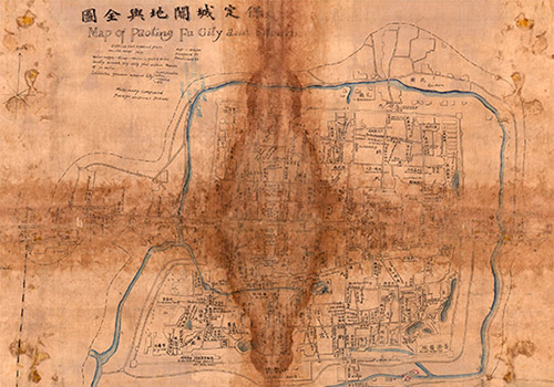 1919年《保定城关地舆全图》