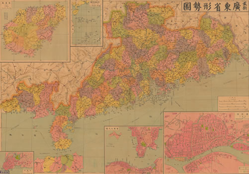 1940年《最新广东省形势图》