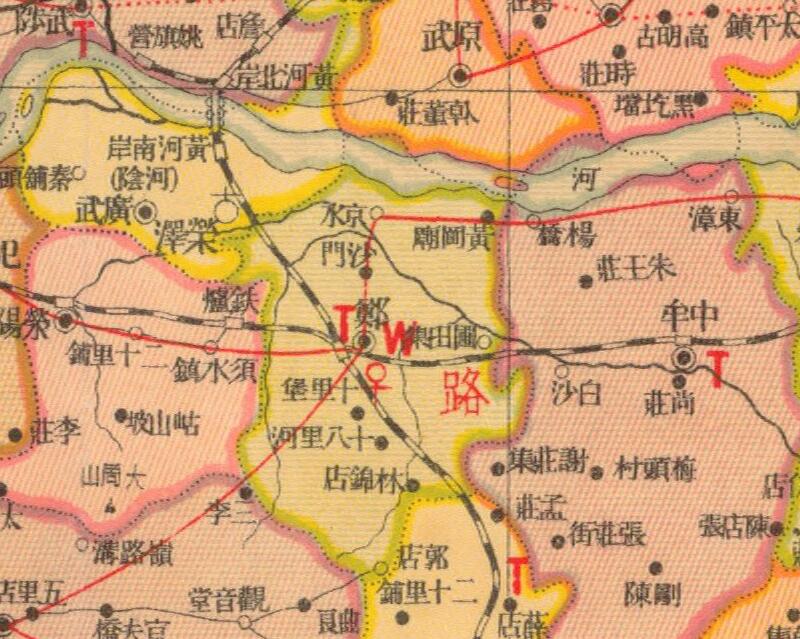 1938年《河南省明细地图》预览图2