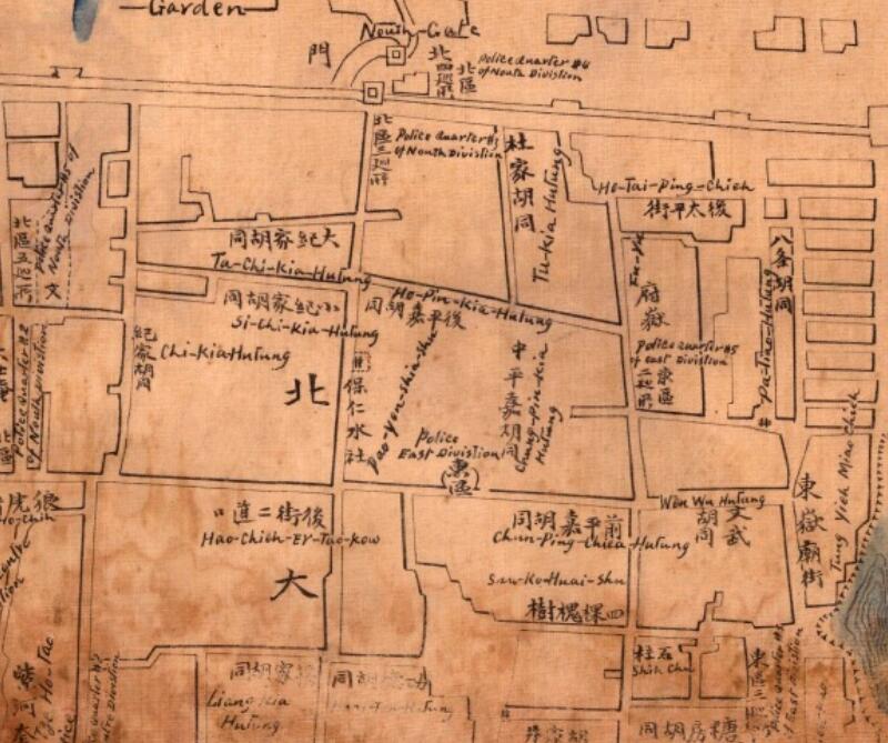 1919年《保定城关地舆全图》预览图1