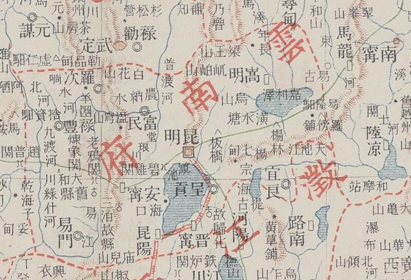 1905年《云南省》地图预览图1 1905年《云南省》地图预览图1
