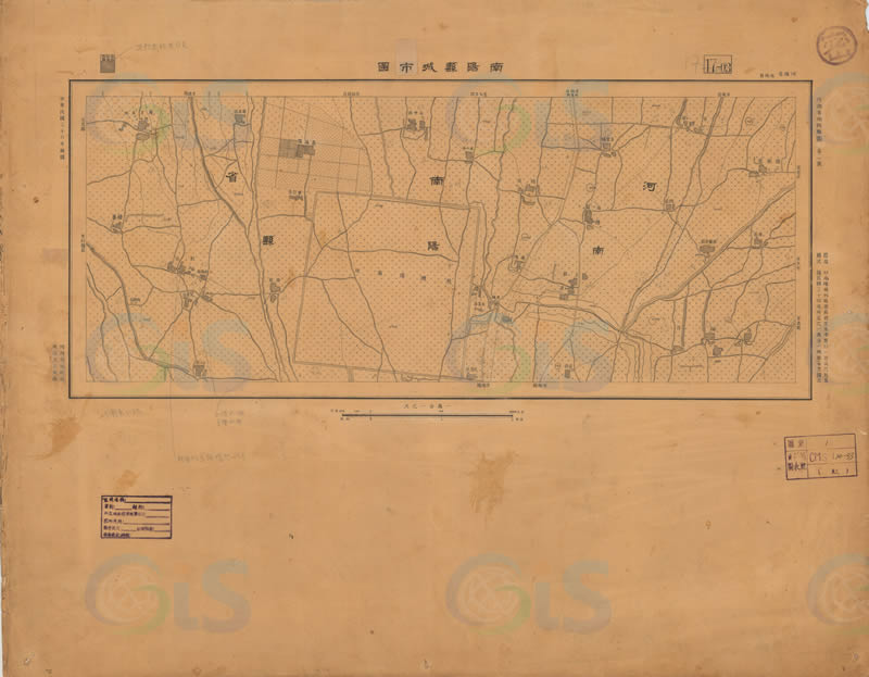 1947年《南阳县城市图》预览图1 1947年《南阳县城市图》预览图1