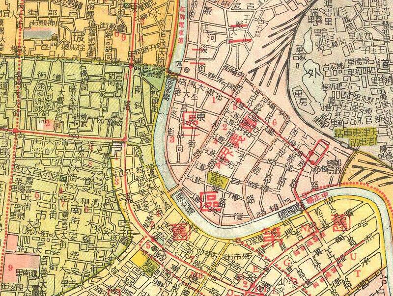 1946年《最新天津市街图》预览图2