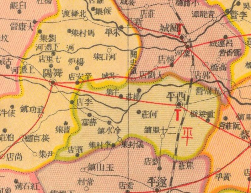 1938年《河南省明细地图》预览图3