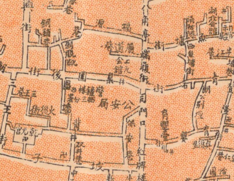 1929年《长沙市》地图预览图3