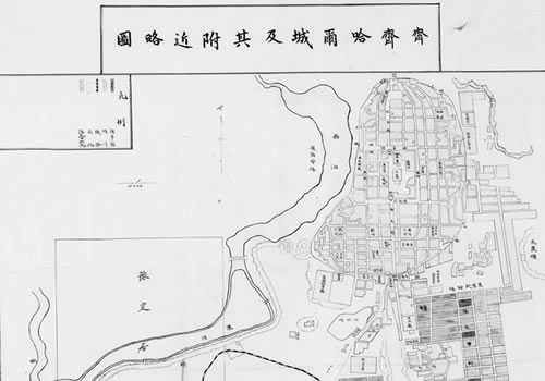 1912年《齐齐哈尔城及其附近略图》缩略图