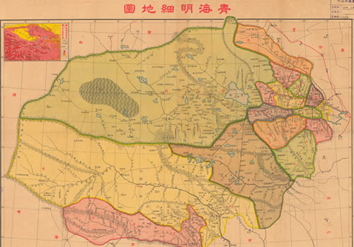 1935年《青海明细地图》缩略图