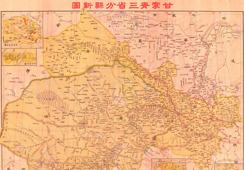 民国《甘宁青三省分县新图》缩略图