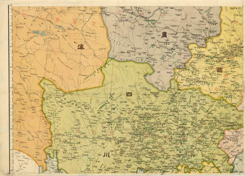 1916年《最新中华全图》预览图1