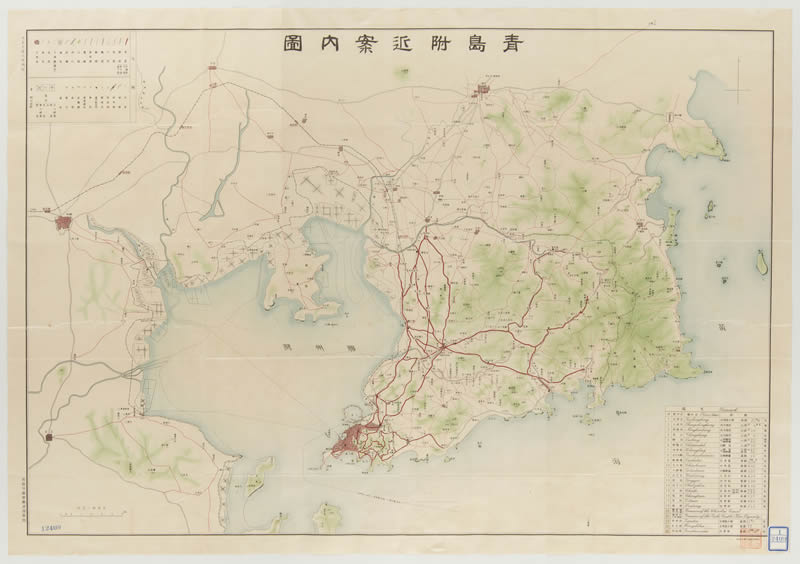 1921年《青岛附近案内图》预览图