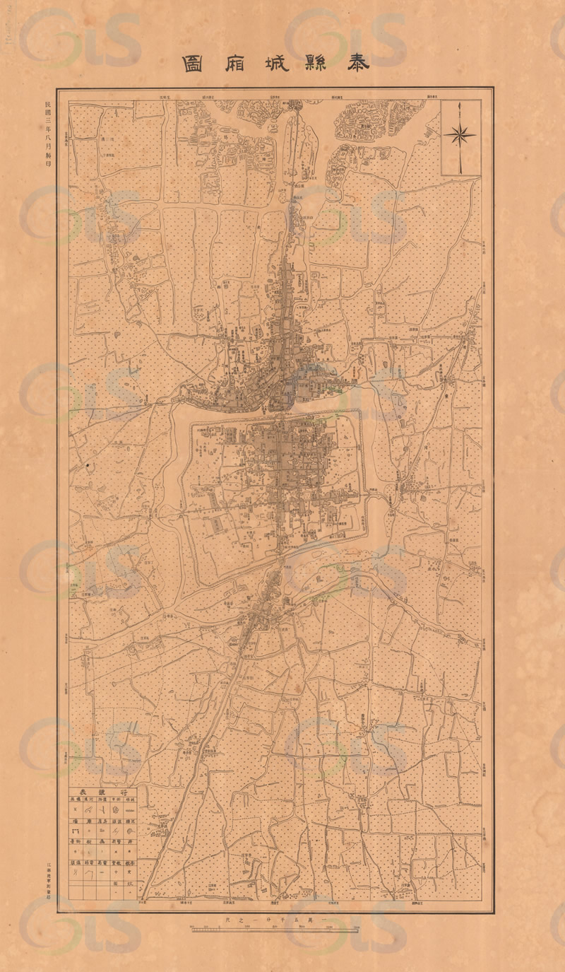 1914年《泰县城厢图》预览图 1914年《泰县城厢图》预览图