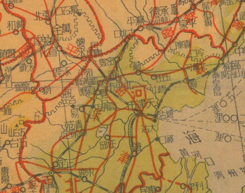 1946年《中华民国全图》预览图1 1946年《中华民国全图》预览图1