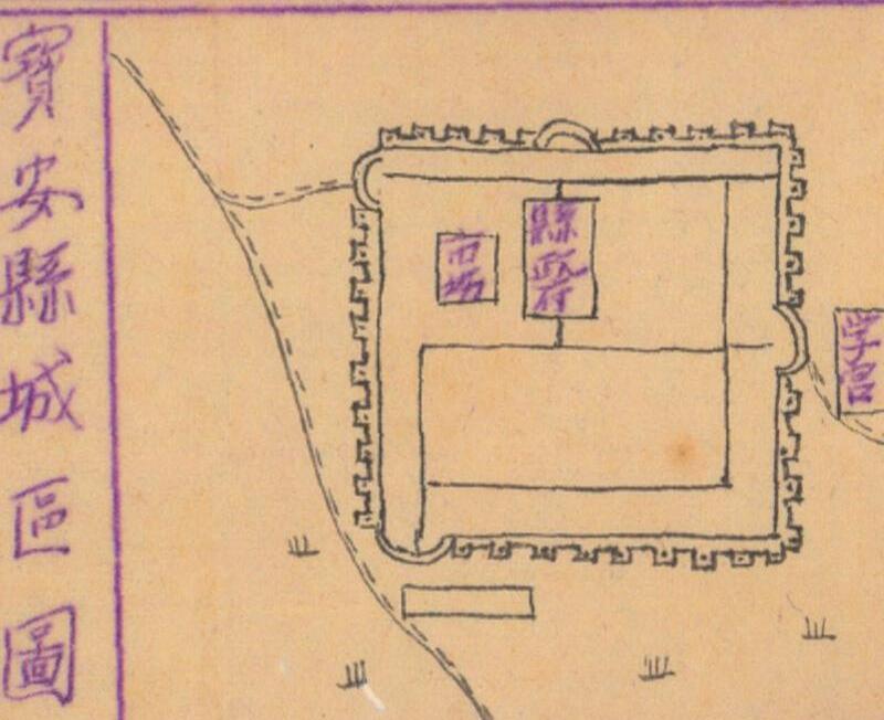 1941年《广东省宝安县图》预览图1 1941年《广东省宝安县图》预览图1