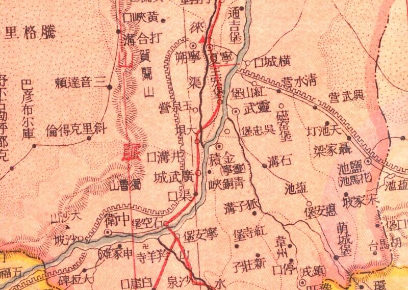 民国《甘宁青三省分县新图》预览图2