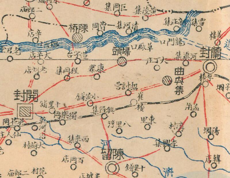 1930年《河南省全图》预览图2