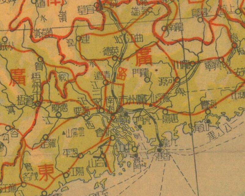 1946年《中华民国全图》预览图3 1946年《中华民国全图》预览图3