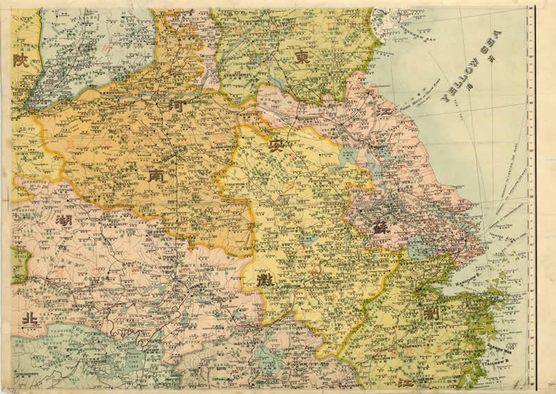 1916年《最新中华全图》预览图4