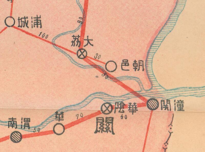 1931年《陕西省长途电话网全图》预览图3