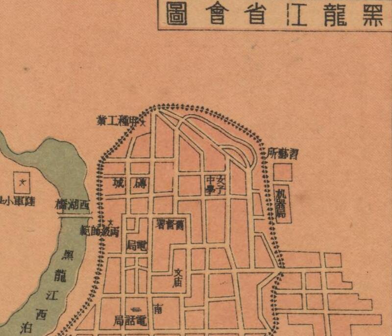 民国:《黑龙江分县新图》预览图3 民国:《黑龙江分县新图》预览图3