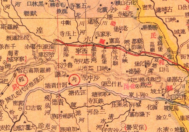 民国《甘宁青三省分县新图》预览图3