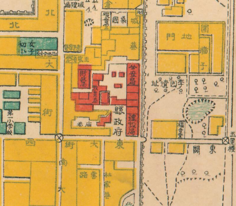 1933年陕西《鄠县疆域全图》预览图4