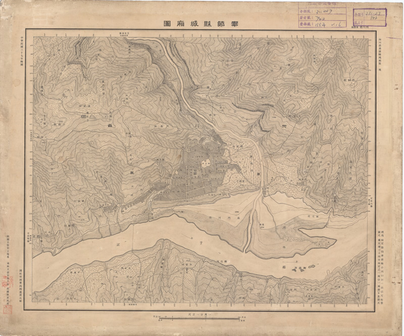 1948年《奉节县城厢图》预览图 1948年《奉节县城厢图》预览图