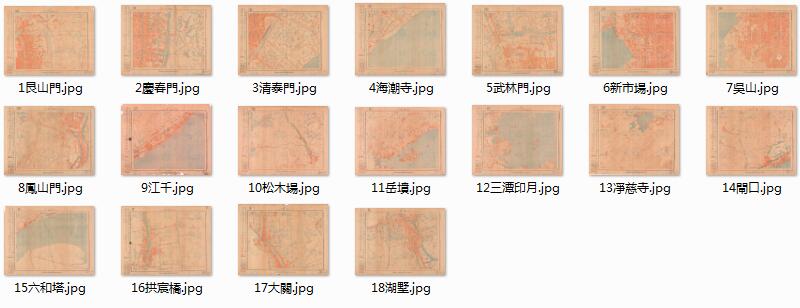 1934年《杭州市街及西湖附近》图预览图