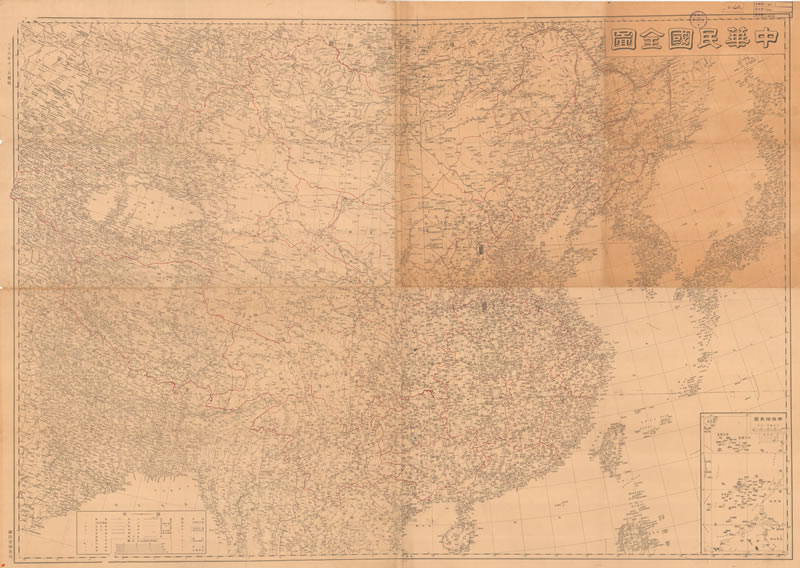 1947年《中华民国全图》预览图 1947年《中华民国全图》预览图