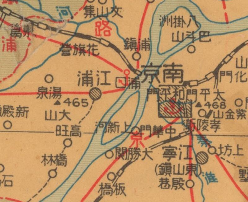 1937年《江苏最新形势图》预览图1